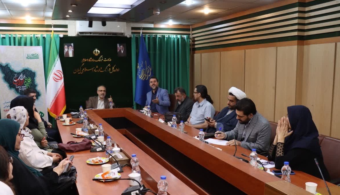 تجلیل از خادمان فرهنگ کتاب و کتابخوانی در گیلان/ خبرنگار ایبنا تقدیر شد تجلیل از خادمان فرهنگ کتاب و کتابخوانی در گیلان/ خبرنگار ایبنا تقدیر شد