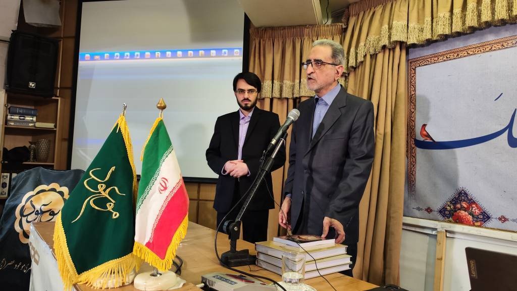 «وقتی پول مقدس می‌شود» منتشر شد