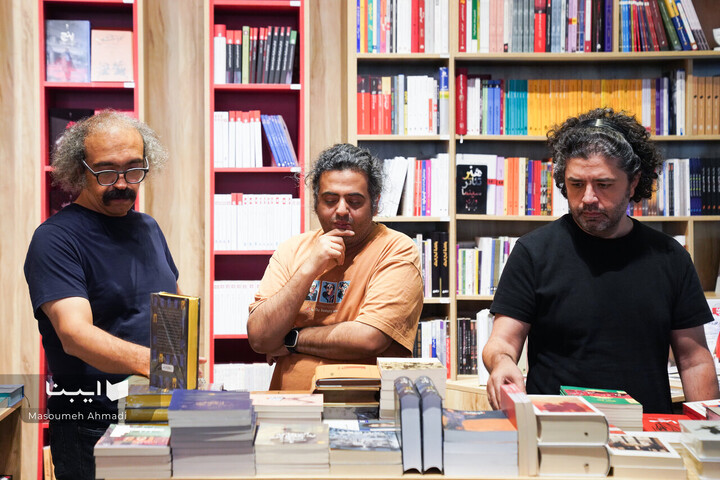 نشست جنگ و الهیات