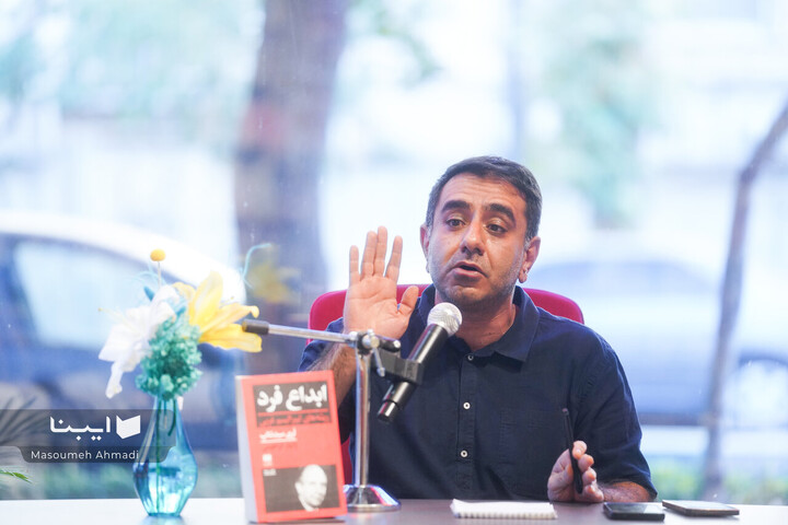 نشست جنگ و الهیات