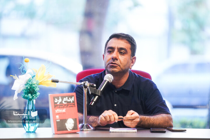 نشست جنگ و الهیات