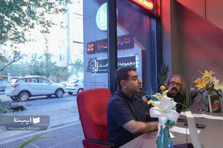 نشست جنگ و الهیات