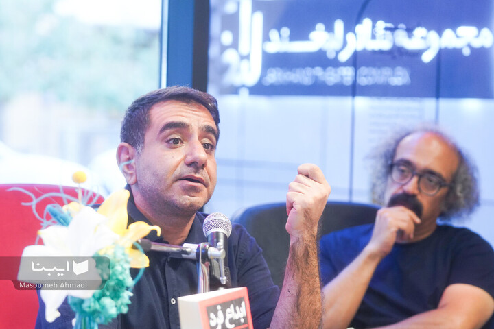 نشست جنگ و الهیات