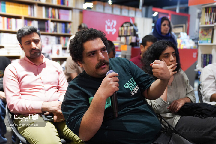 نشست جنگ و الهیات
