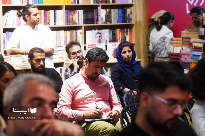 نشست جنگ و الهیات