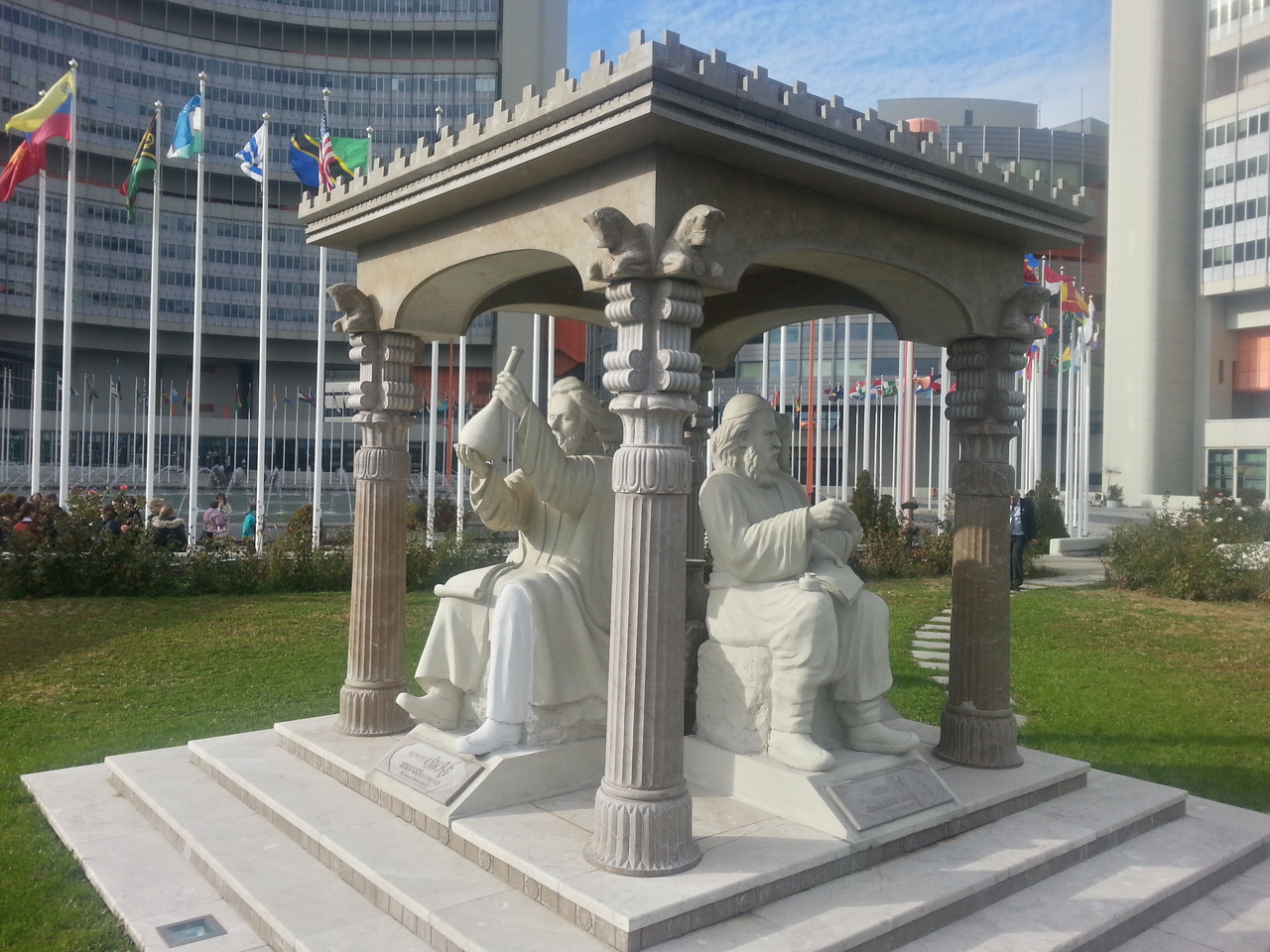 تصویری از زیست ایرانی در اتریش در یک اثر