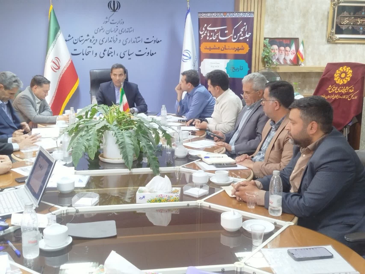 پوستر پنجمین دوره رویداد «مشهد؛ شهر کتابخوانها» رونمایی شد