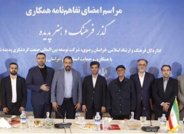 حضور فعال کتابفروشی‌ها در گذر فرهنگ و هنر شاندیز