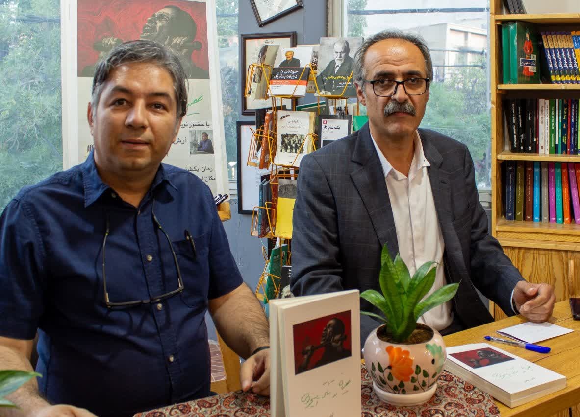 «عصیان در تئاتر آیسخولوس» رونمایی شد