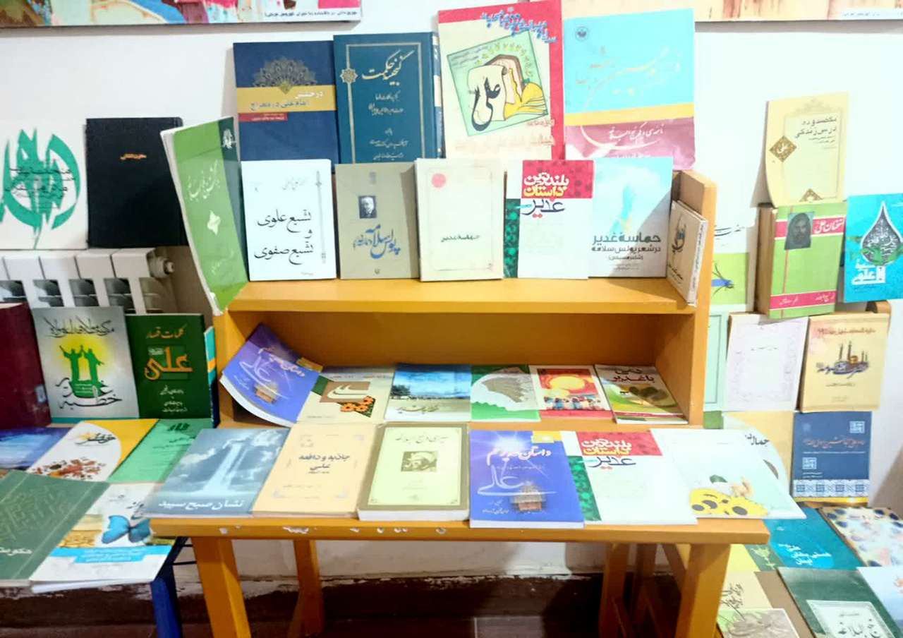 بیش از ۷۰۰ عنوان کتاب در میز غدیر کتابخانه مستقل فرهنگ روستای بالاجاده