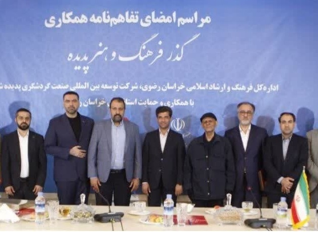حضور فعال کتابفروشیها در گذر فرهنگ و هنر شاندیز حضور فعال کتابفروشیها در گذر فرهنگ و هنر شاندیز