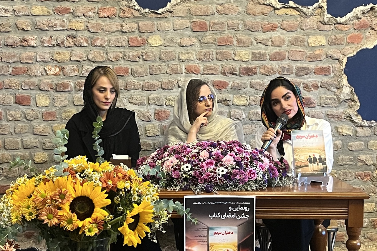 روایت زنان ورزشکار پیش از جنگ جهانی دوم فارسی شد