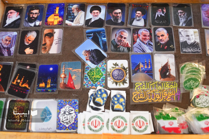 دورهمی اهالی فرهنگ به یاد امام شهیدان و امام شهید