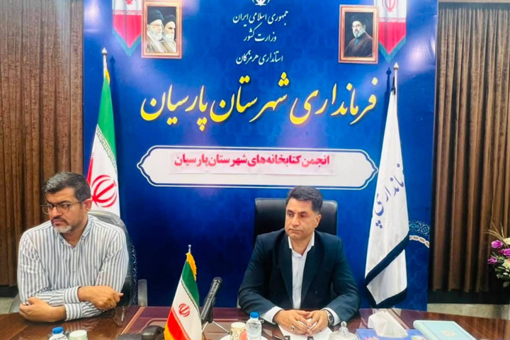 شهرداران نیم‌درصد سهم کتابخانه‌ها را پرداخت کنند