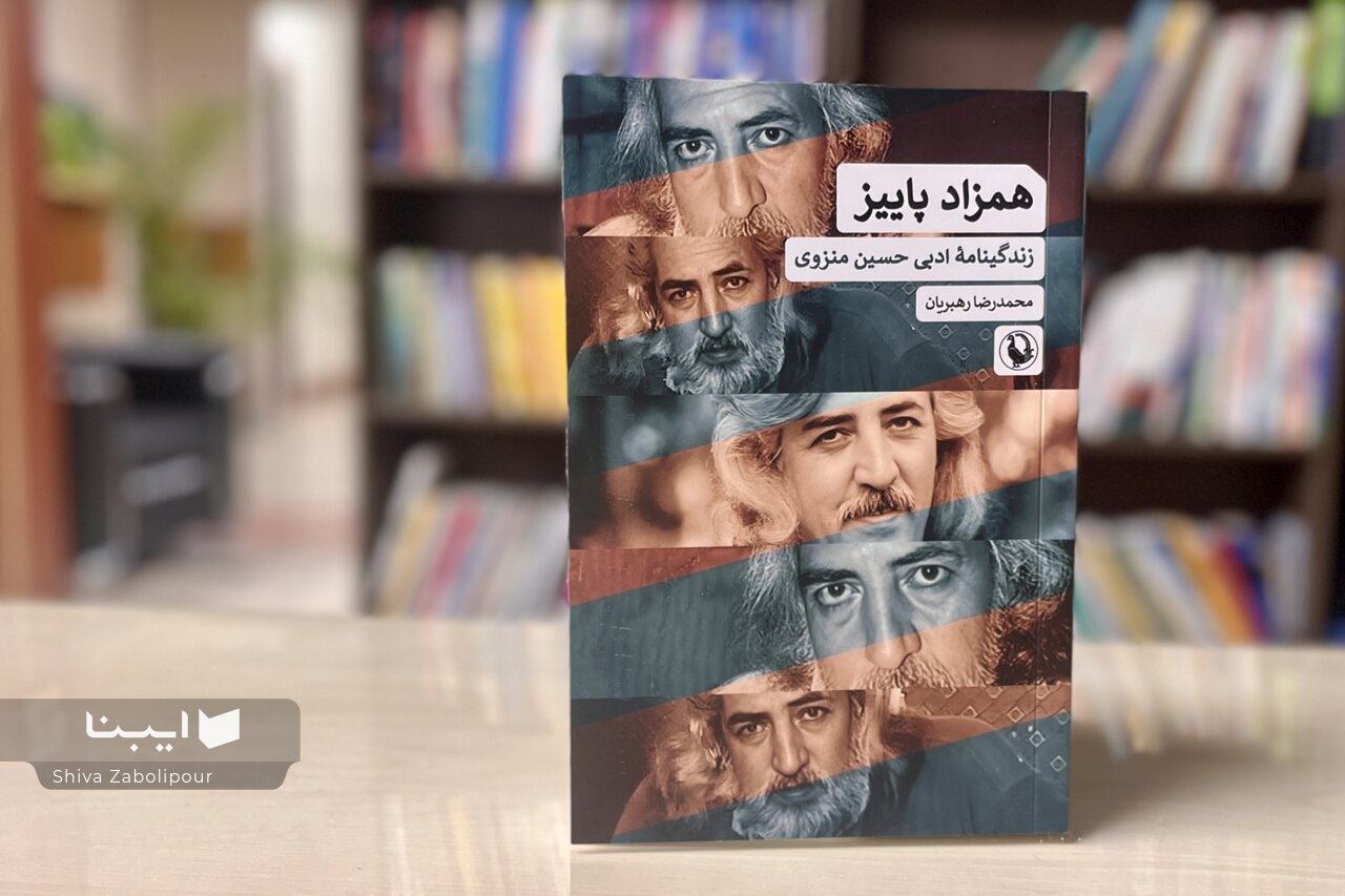 منزوی چگونه توانست باعث جدایی اخوان از حزب توده شود؟