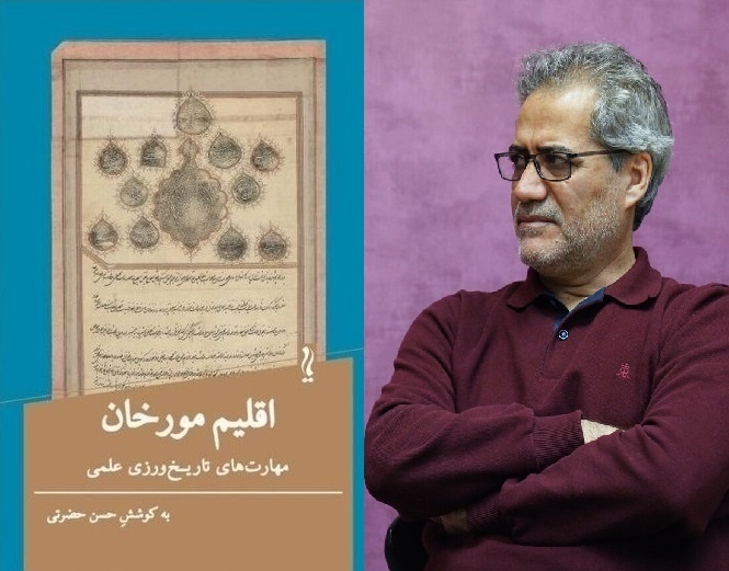 ادامه جدال با مدعی! ادامه جدال با مدعی!