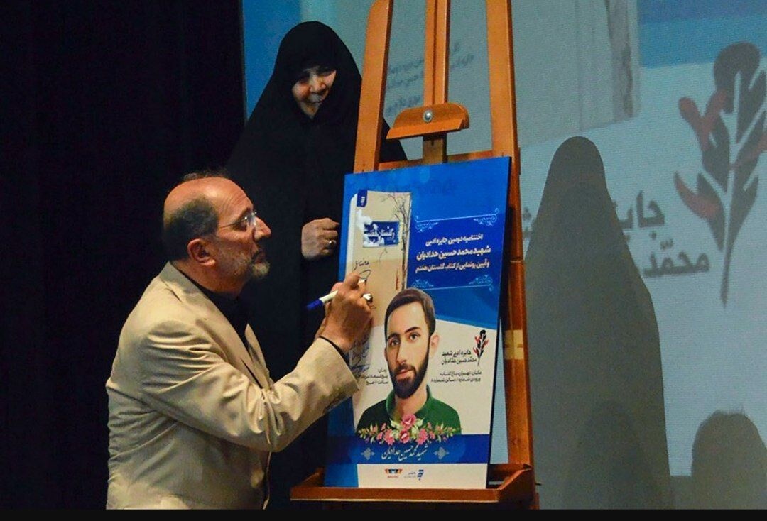 محوریت جنگ ۱۲ روزه در یک رویداد ادبی