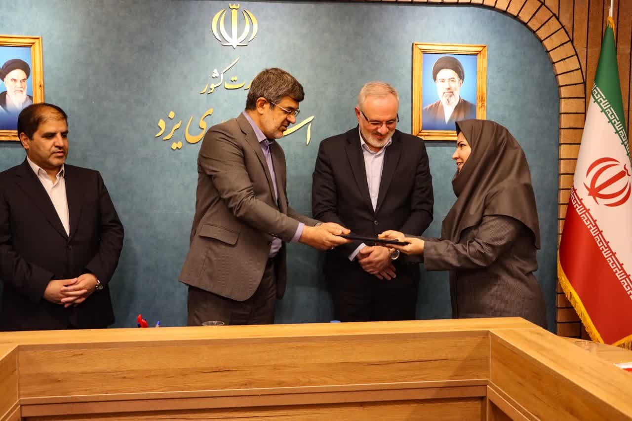 مدیر جدید مرکز اسناد و کتابخانه ملی استان یزد معرفی شد