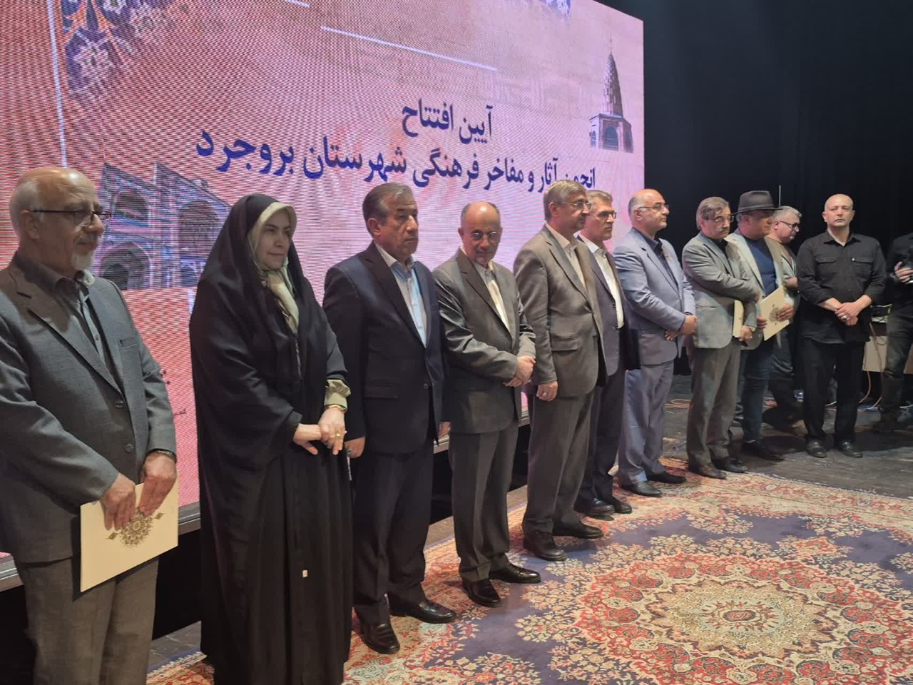 دفتر انجمن آثار و مفاخر شهرستان بروجرد افتتاح شد/ سابقه یک قرنی انجمن مفاخر