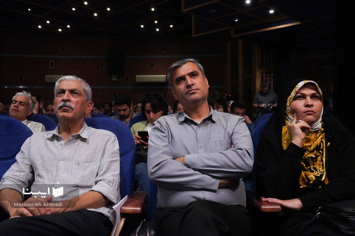 شب رونمایی از کتاب «محیط زیست از نگاه هنرمندان»