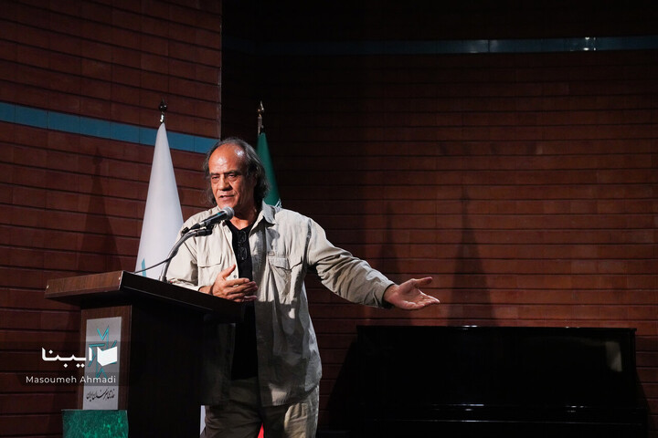 شب رونمایی از کتاب «محیط زیست از نگاه هنرمندان»