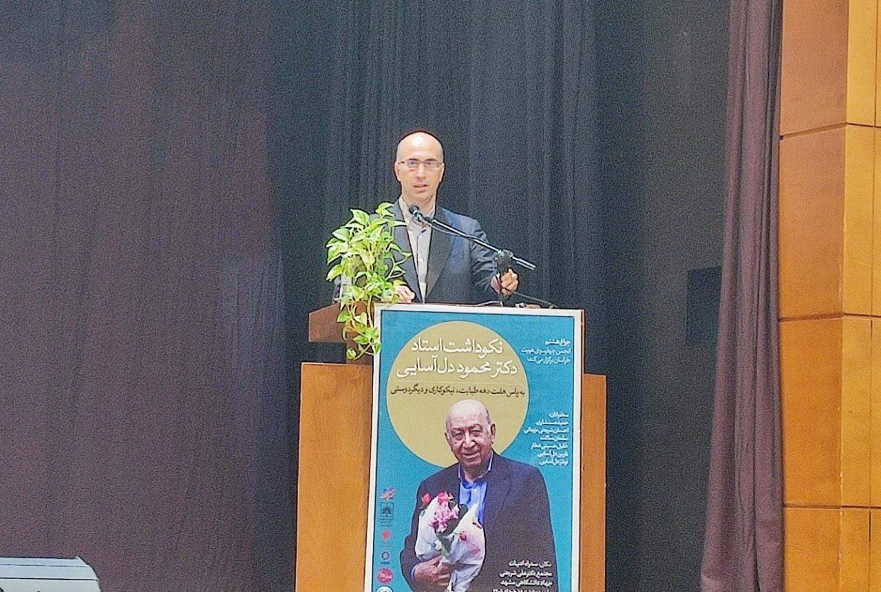 کتاب «سرگذشت‌نامه خاندان دل‌آسایی» شرح خدمات و مبارزات محمود دل‌آسایی است