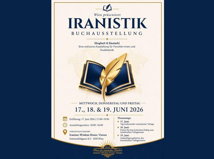 وین، میزبان اولین نمایشگاه تخصصی کتاب‌های ایران‌شناسی 