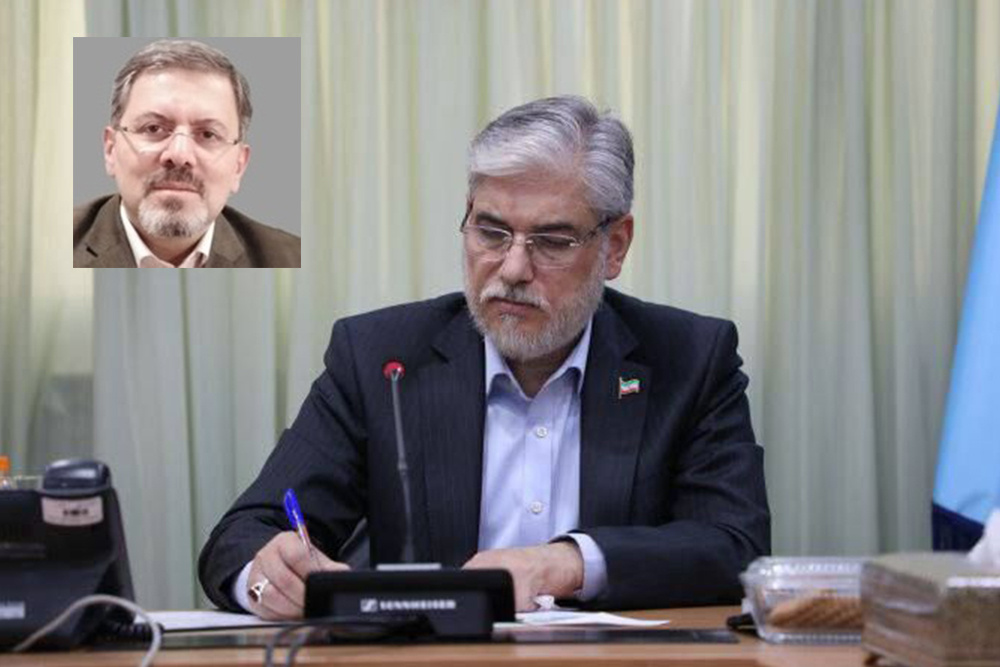 سرپرست پژوهشگاه علوم انسانی و مطالعات فرهنگی منصوب شد