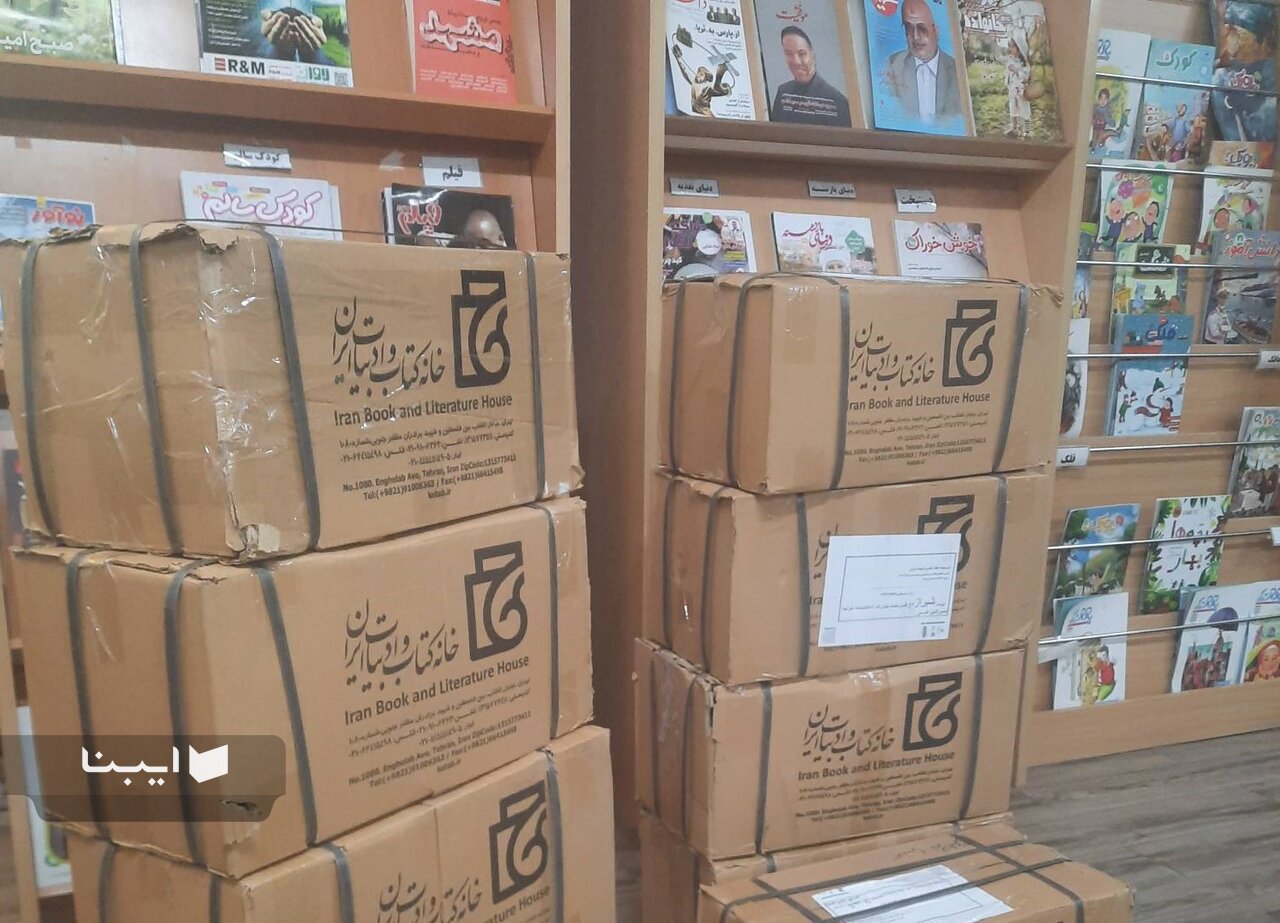 کتاب‌های اهدایی خانه کتاب ایران به کتابخانه خواجه نصیرالدین طوسی شیراز رسید