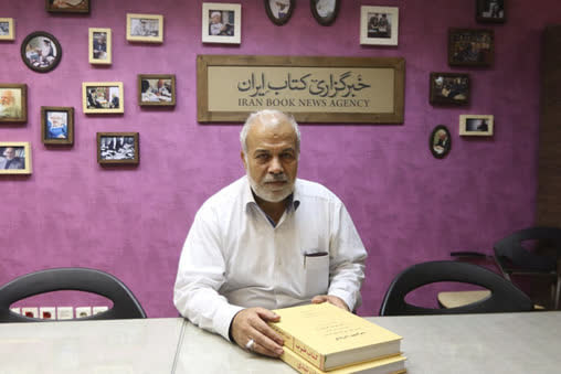 کشف قدیمیترین وقفنامه جهان اسلام در طبس/ سندی متعلق به سال ۶۹۲ هجری شمسی