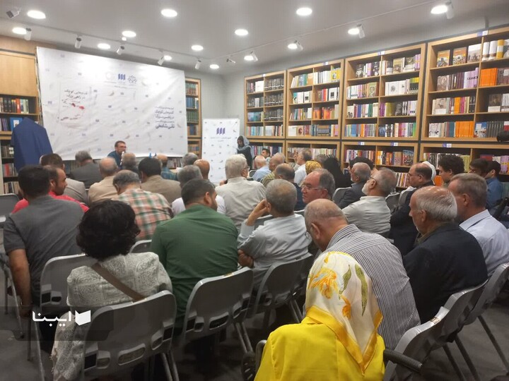 «قدم‌هایی کوچک در راهی بزرگ» در کاشان رونمایی شد