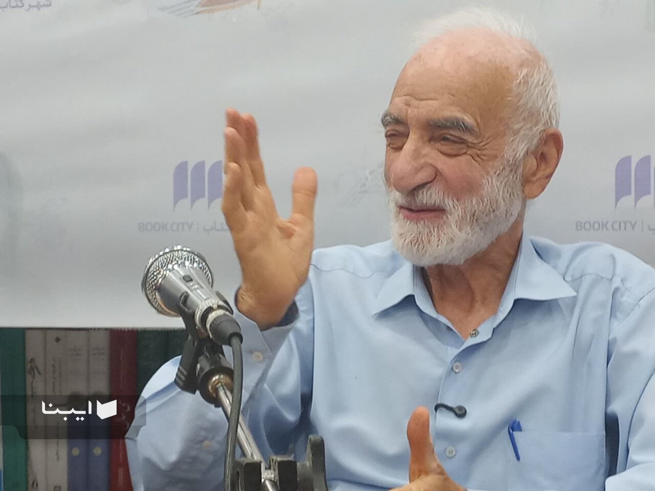 «قدم‌هایی کوچک در راهی بزرگ» در کاشان رونمایی شد