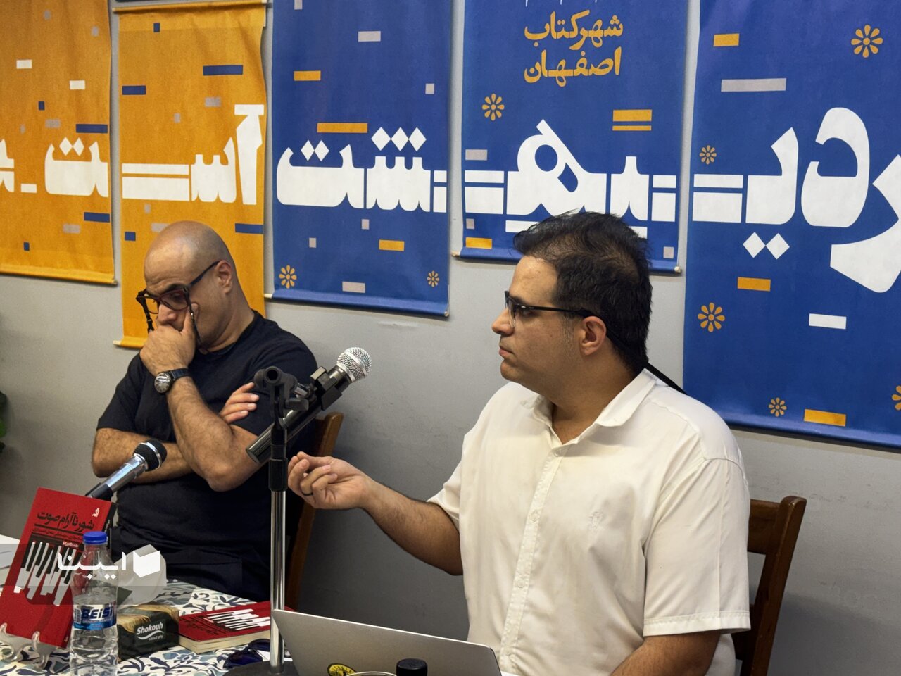 برای فهم ایران امروز باید دهه ۶۰ را دوباره خواند