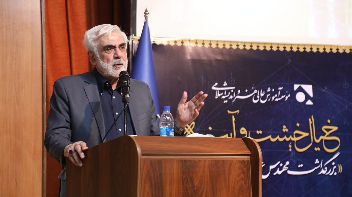 نیازمند انقلاب در حوزه معماری هستیم نیازمند انقلاب در حوزه معماری هستیم