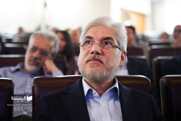 مراسم رونمایی از روزشمار سیره نبوی