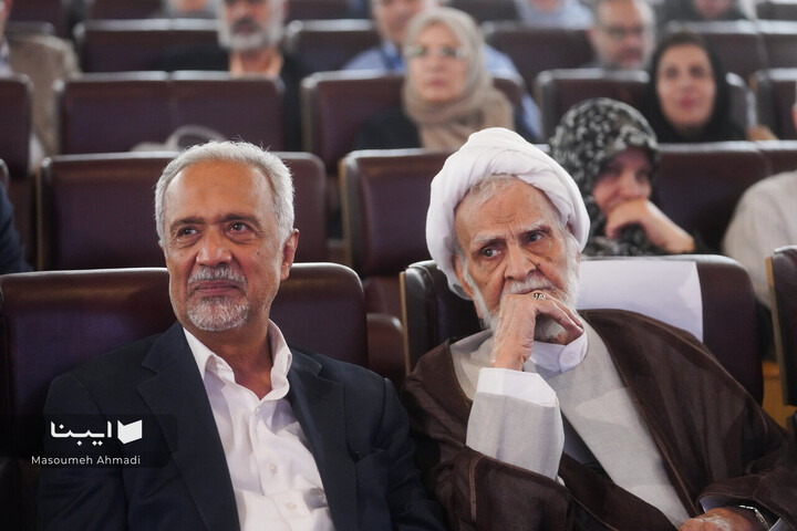 مراسم رونمایی از روزشمار سیره نبوی