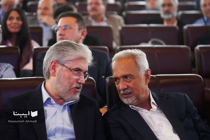 مراسم رونمایی از روزشمار سیره نبوی