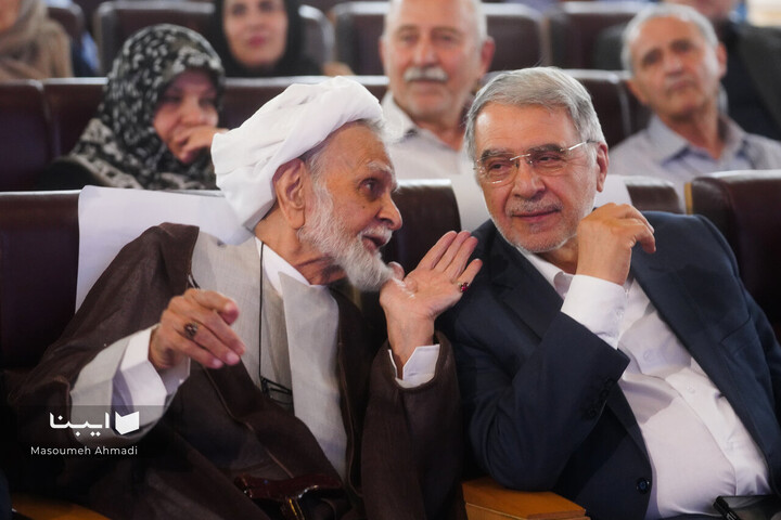 مراسم رونمایی از روزشمار سیره نبوی
