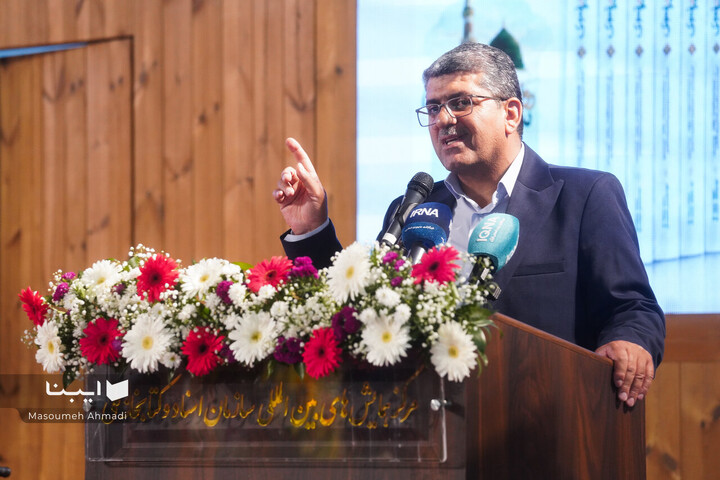 مراسم رونمایی از روزشمار سیره نبوی
