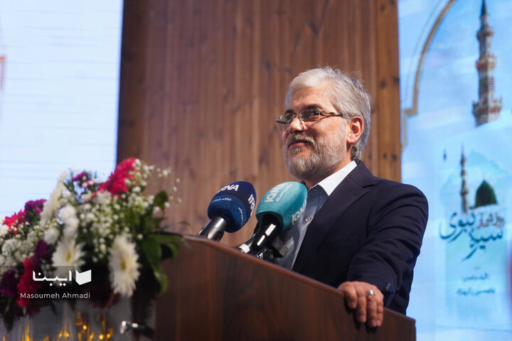 مراسم رونمایی از روزشمار سیره نبوی