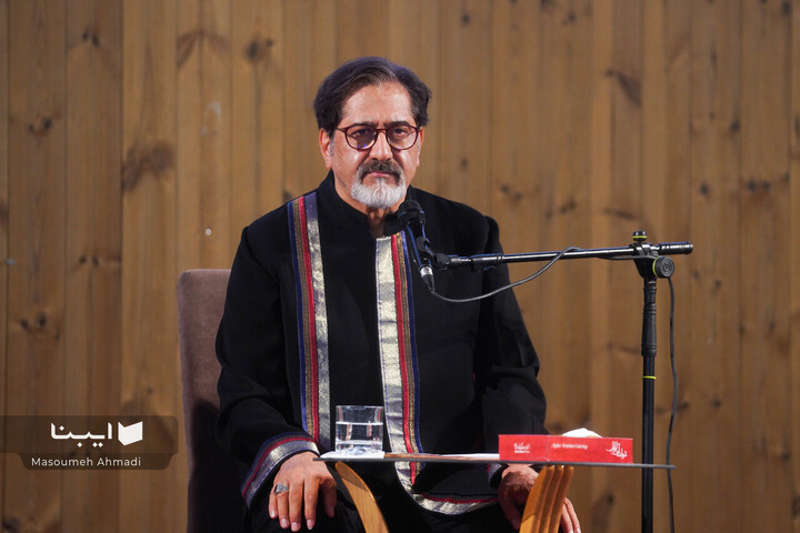 مراسم رونمایی از روزشمار سیره نبوی