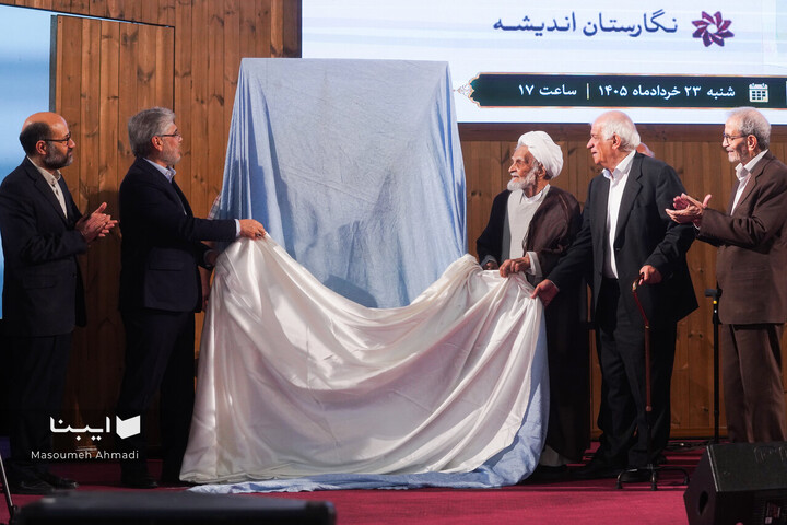 مراسم رونمایی از روزشمار سیره نبوی