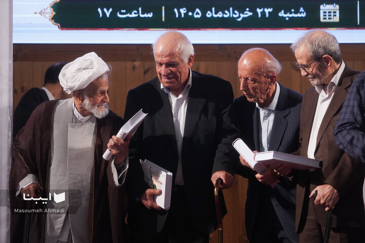 مراسم رونمایی از روزشمار سیره نبوی