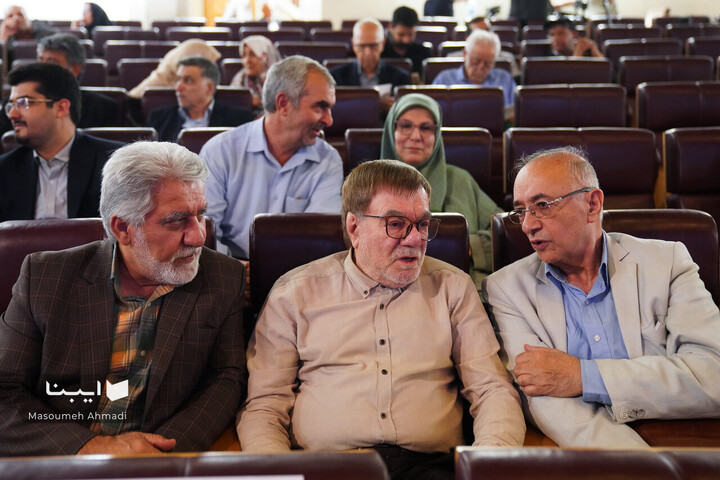 مراسم رونمایی از روزشمار سیره نبوی