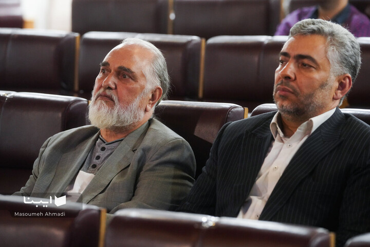 مراسم رونمایی از روزشمار سیره نبوی