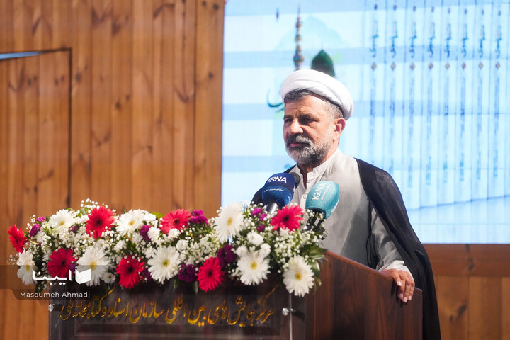 مراسم رونمایی از روزشمار سیره نبوی