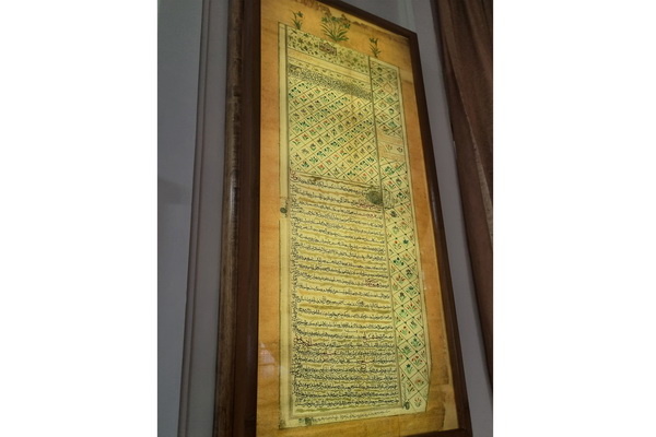 وجود سند ۳۰۰ ساله یک قریه در مرکز اسناد شمال‌غرب/ شاه صفوی «مهربان» را ۲۴۰ تومان فروخت