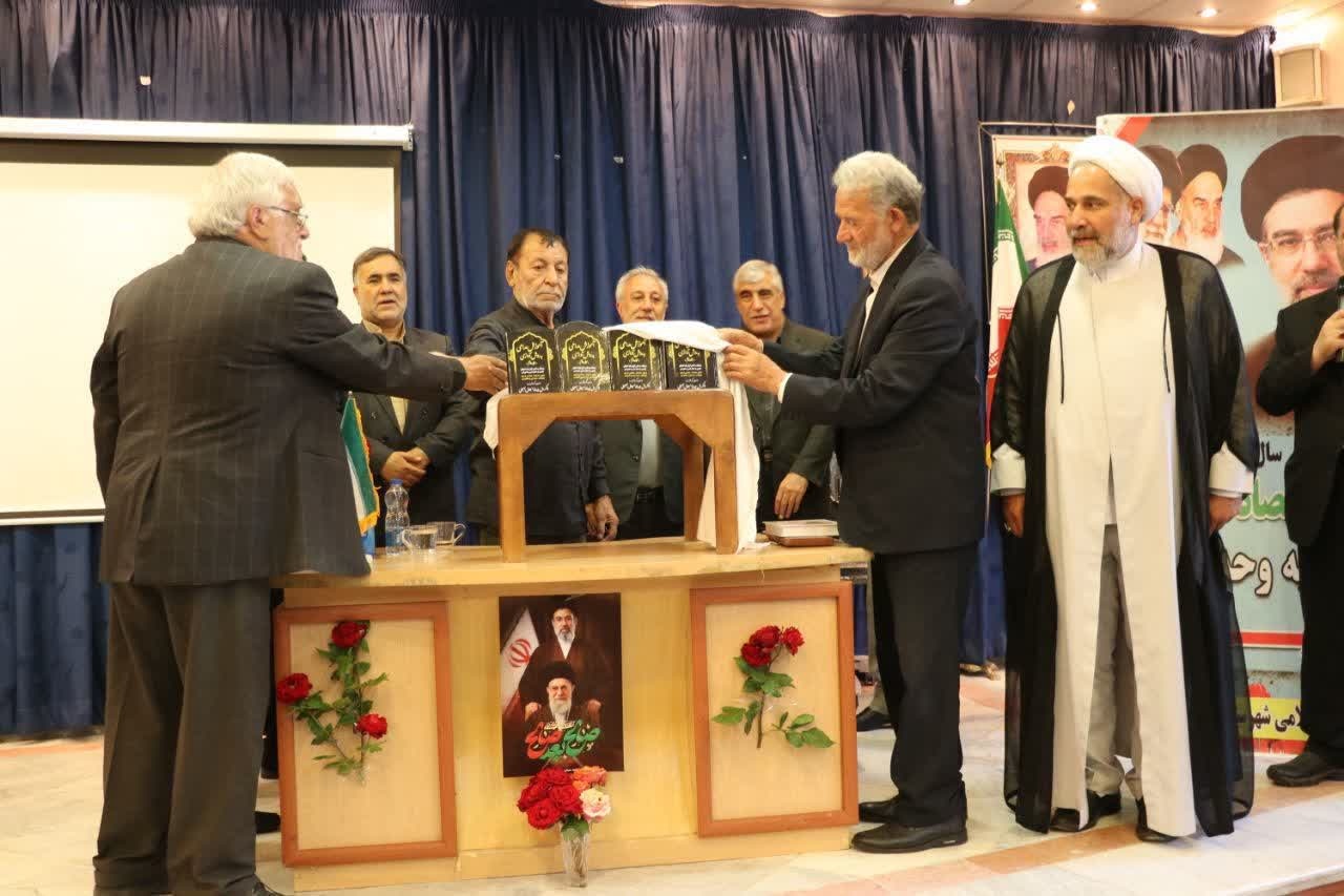 جلد دوم کتاب «آموزش مداحی به روش آوازی» رونمایی شد جلد دوم کتاب «آموزش مداحی به روش آوازی» رونمایی شد