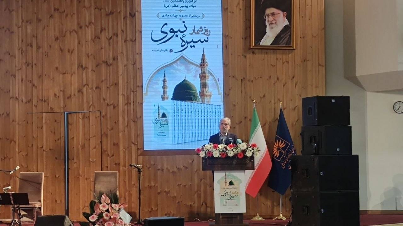 اسلام سخنگو ندارد/پیامبر قاعده‌گذار اخلاق و حقوق در جنگ است