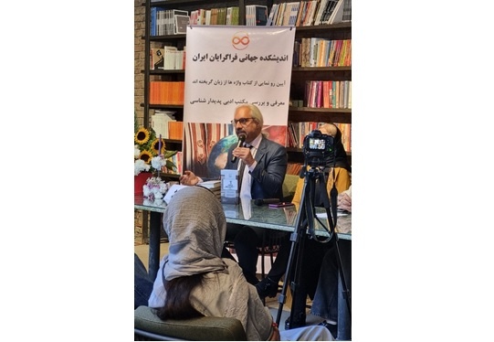 از چالش انتشار تا رونق فروش با انتشارات امیدسخن